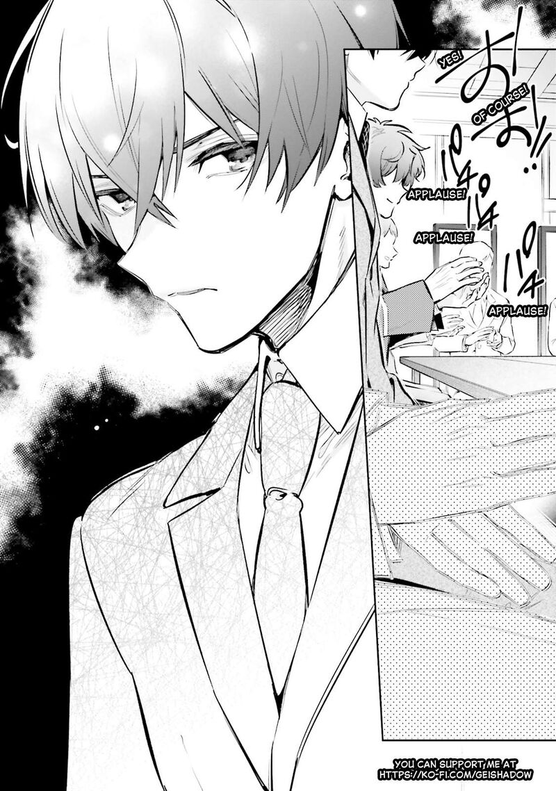 Mahouka Koukou No Rettousei Douran No Joshou Hen Chapter 17 Page 27