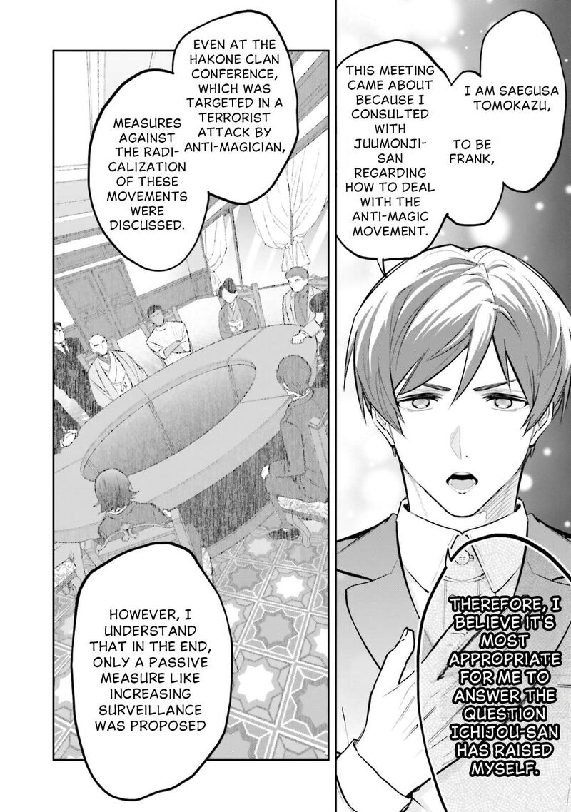 Mahouka Koukou No Rettousei Douran No Joshou Hen Chapter 17 Page 9