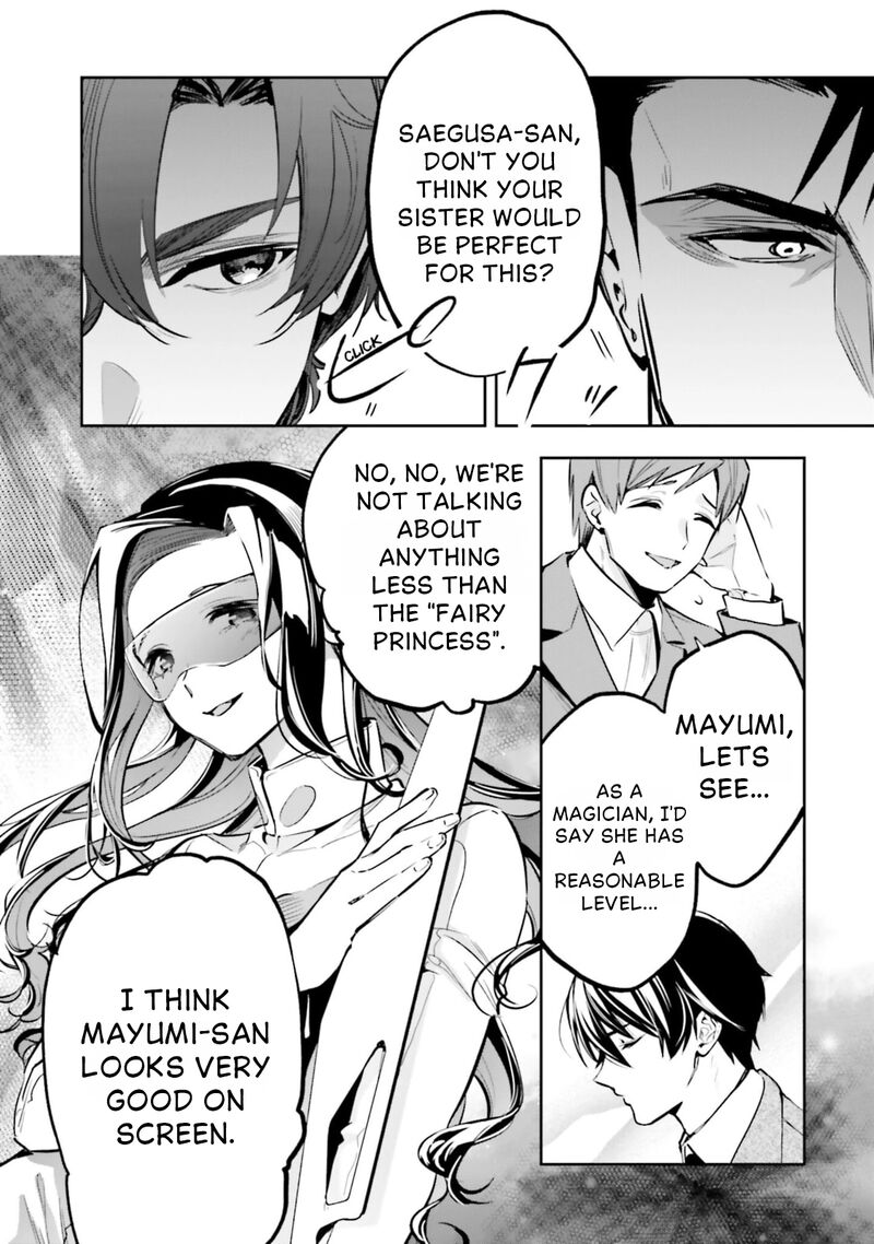 Mahouka Koukou No Rettousei Douran No Joshou Hen Chapter 18 Page 10