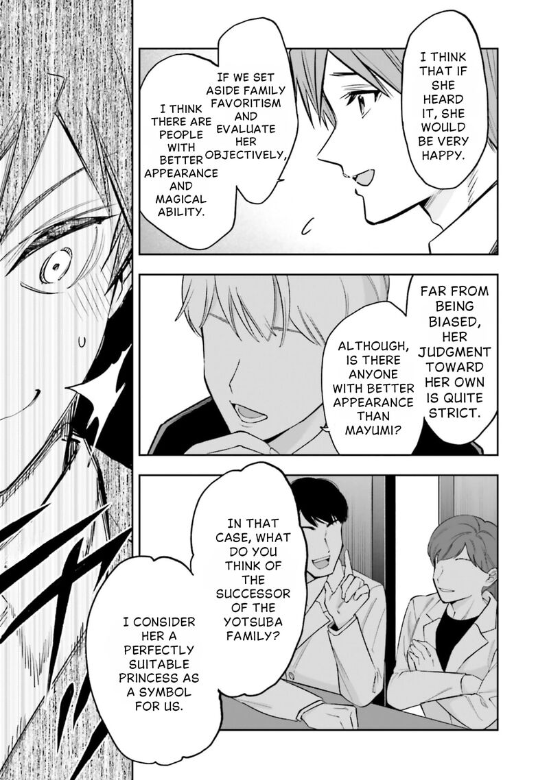 Mahouka Koukou No Rettousei Douran No Joshou Hen Chapter 18 Page 11