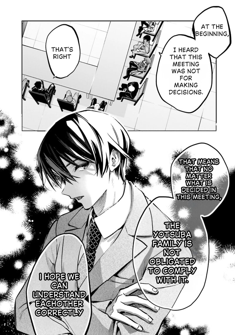 Mahouka Koukou No Rettousei Douran No Joshou Hen Chapter 18 Page 13