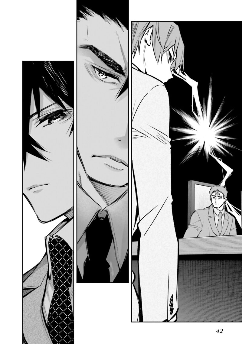 Mahouka Koukou No Rettousei Douran No Joshou Hen Chapter 18 Page 15