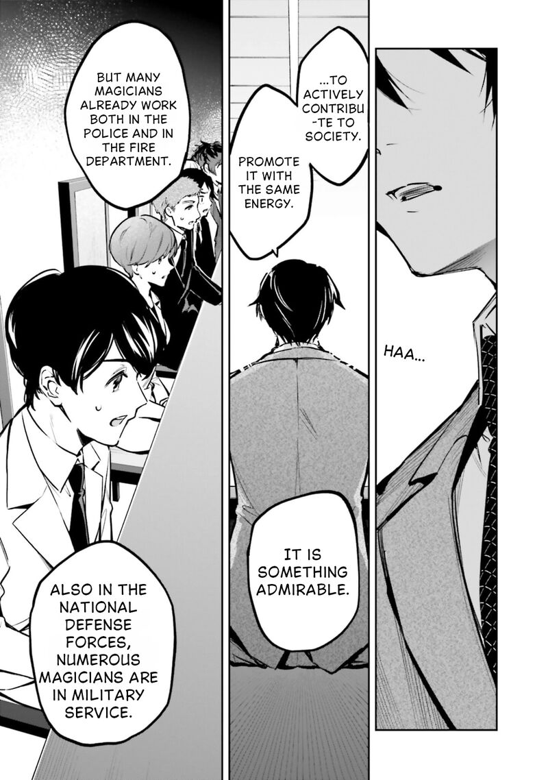 Mahouka Koukou No Rettousei Douran No Joshou Hen Chapter 18 Page 16