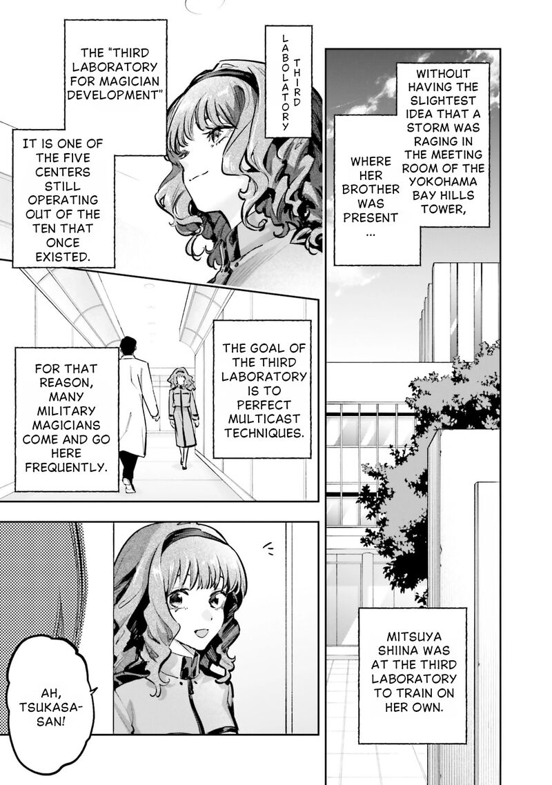 Mahouka Koukou No Rettousei Douran No Joshou Hen Chapter 18 Page 18