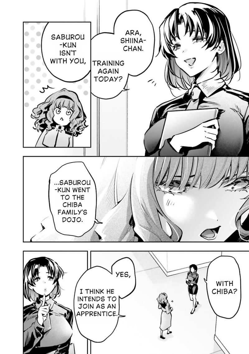 Mahouka Koukou No Rettousei Douran No Joshou Hen Chapter 18 Page 19