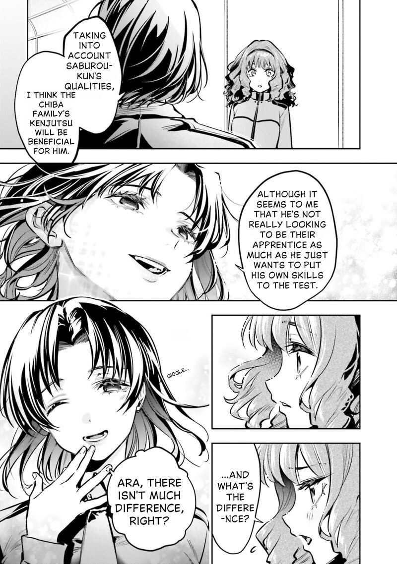 Mahouka Koukou No Rettousei Douran No Joshou Hen Chapter 18 Page 20