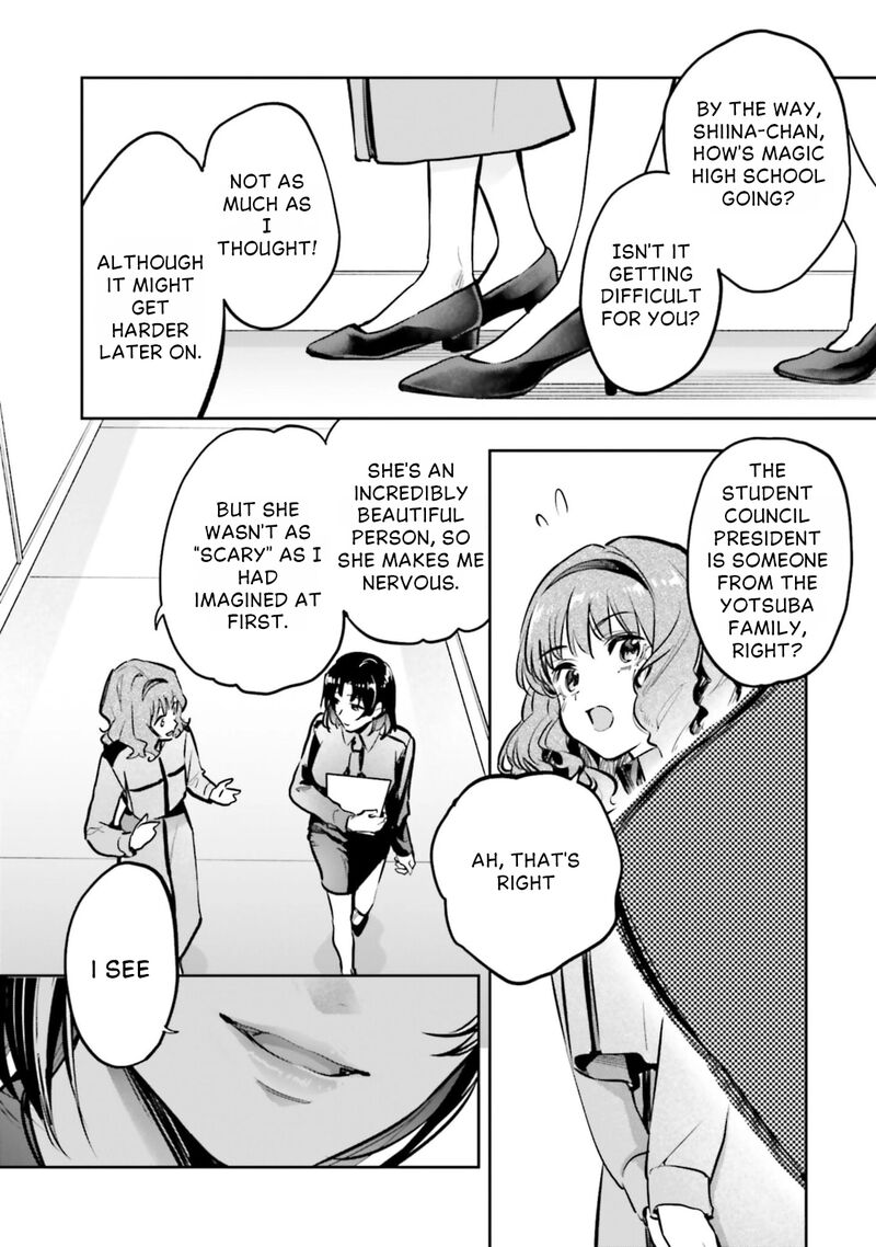 Mahouka Koukou No Rettousei Douran No Joshou Hen Chapter 18 Page 21