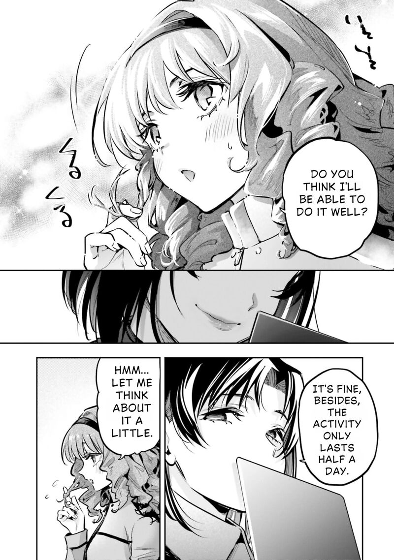 Mahouka Koukou No Rettousei Douran No Joshou Hen Chapter 18 Page 23
