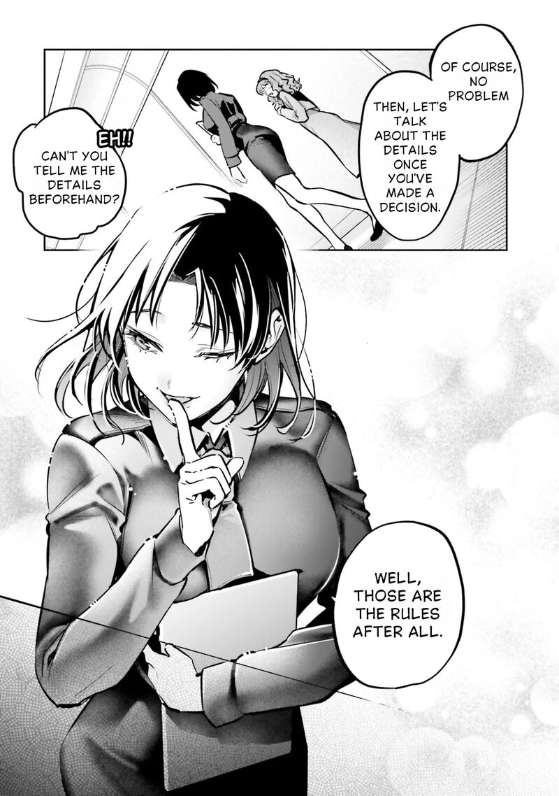 Mahouka Koukou No Rettousei Douran No Joshou Hen Chapter 18 Page 24