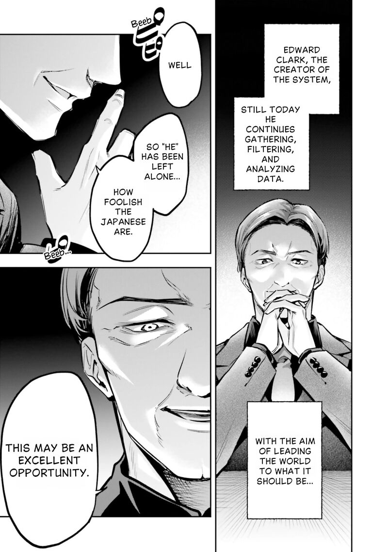 Mahouka Koukou No Rettousei Douran No Joshou Hen Chapter 18 Page 26