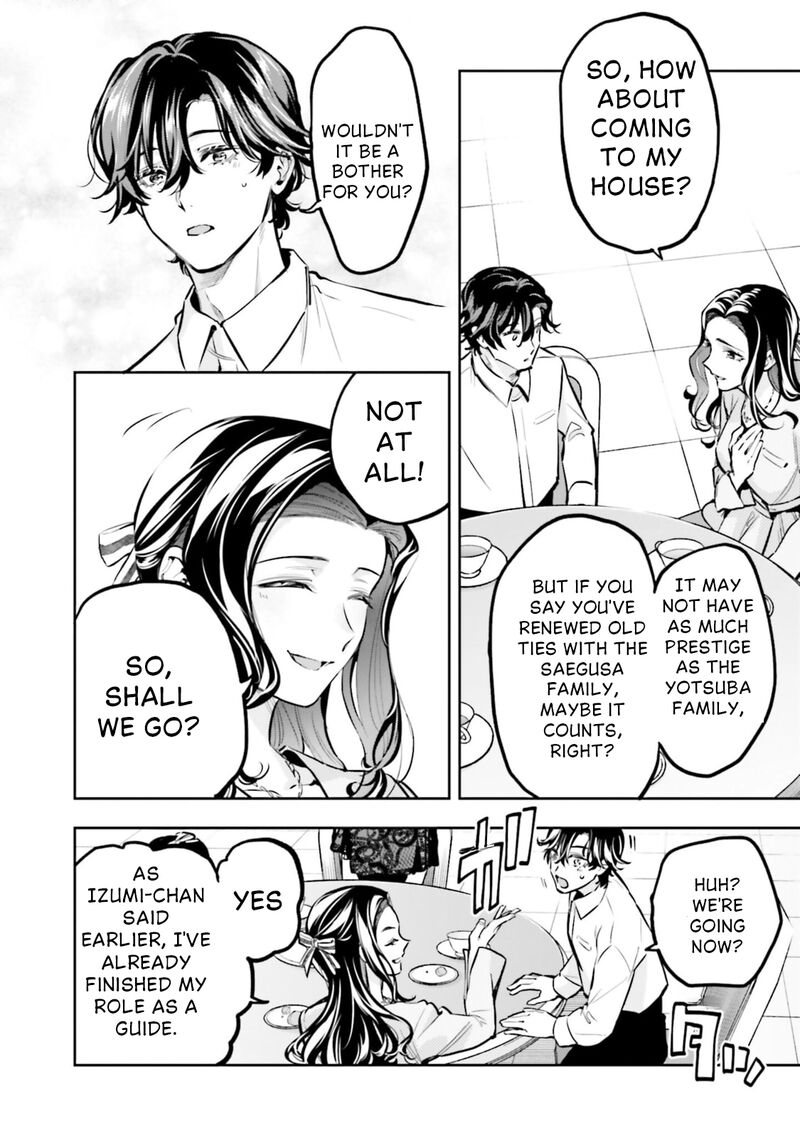 Mahouka Koukou No Rettousei Douran No Joshou Hen Chapter 18 Page 6