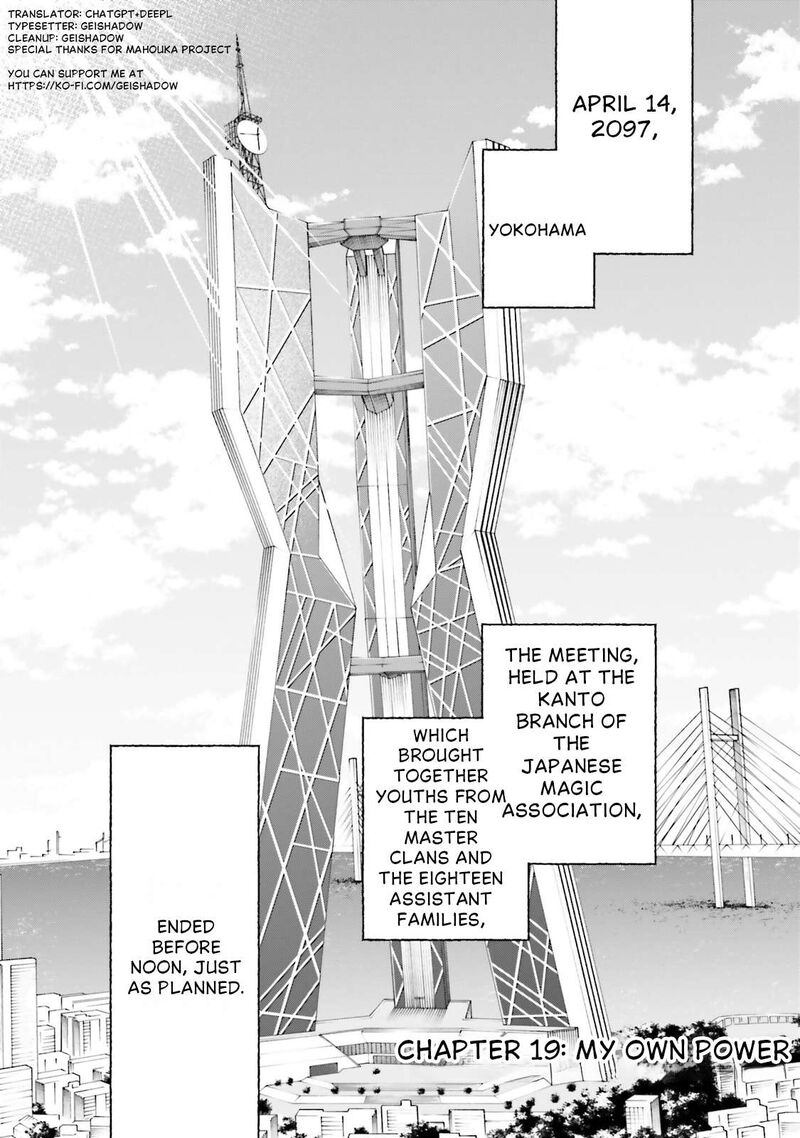 Mahouka Koukou No Rettousei Douran No Joshou Hen Chapter 19 Page 1