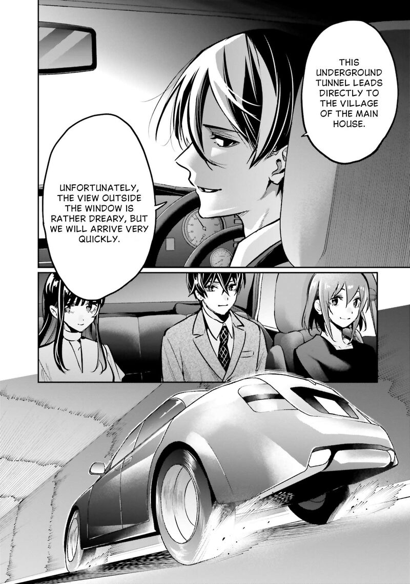 Mahouka Koukou No Rettousei Douran No Joshou Hen Chapter 19 Page 14