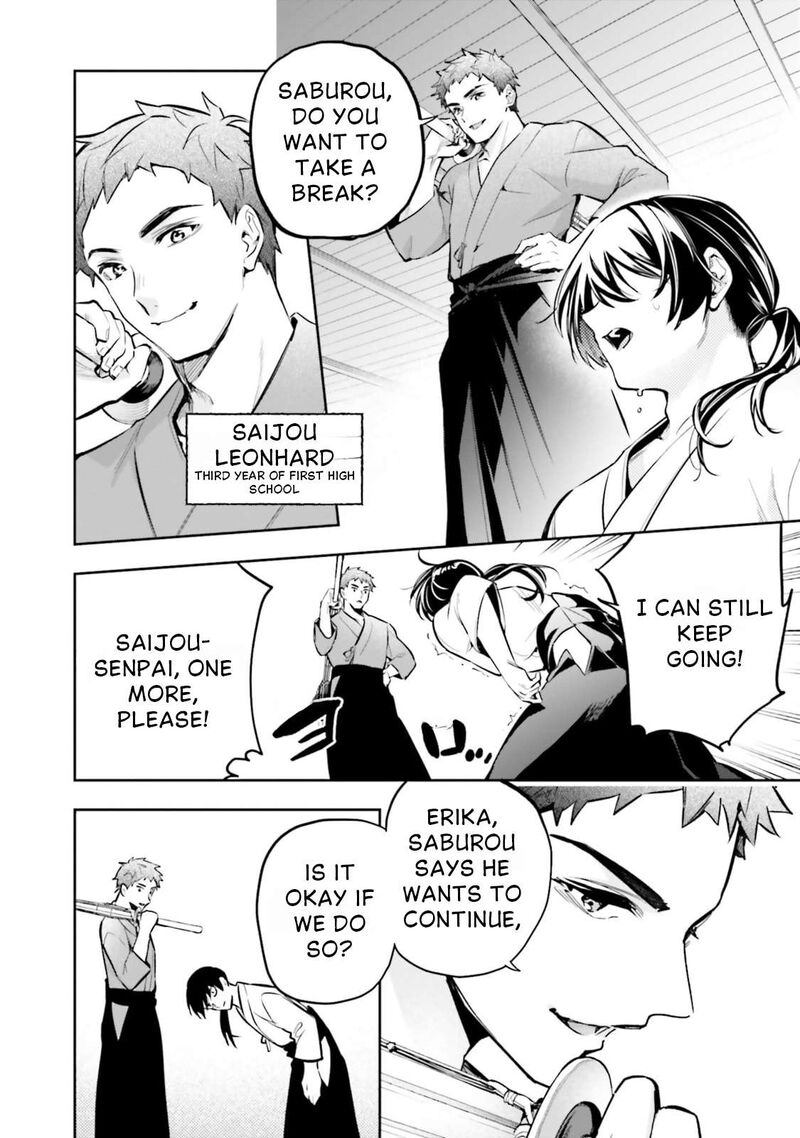 Mahouka Koukou No Rettousei Douran No Joshou Hen Chapter 19 Page 16