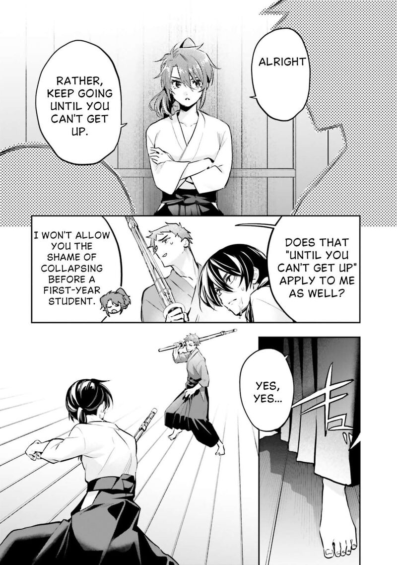 Mahouka Koukou No Rettousei Douran No Joshou Hen Chapter 19 Page 17