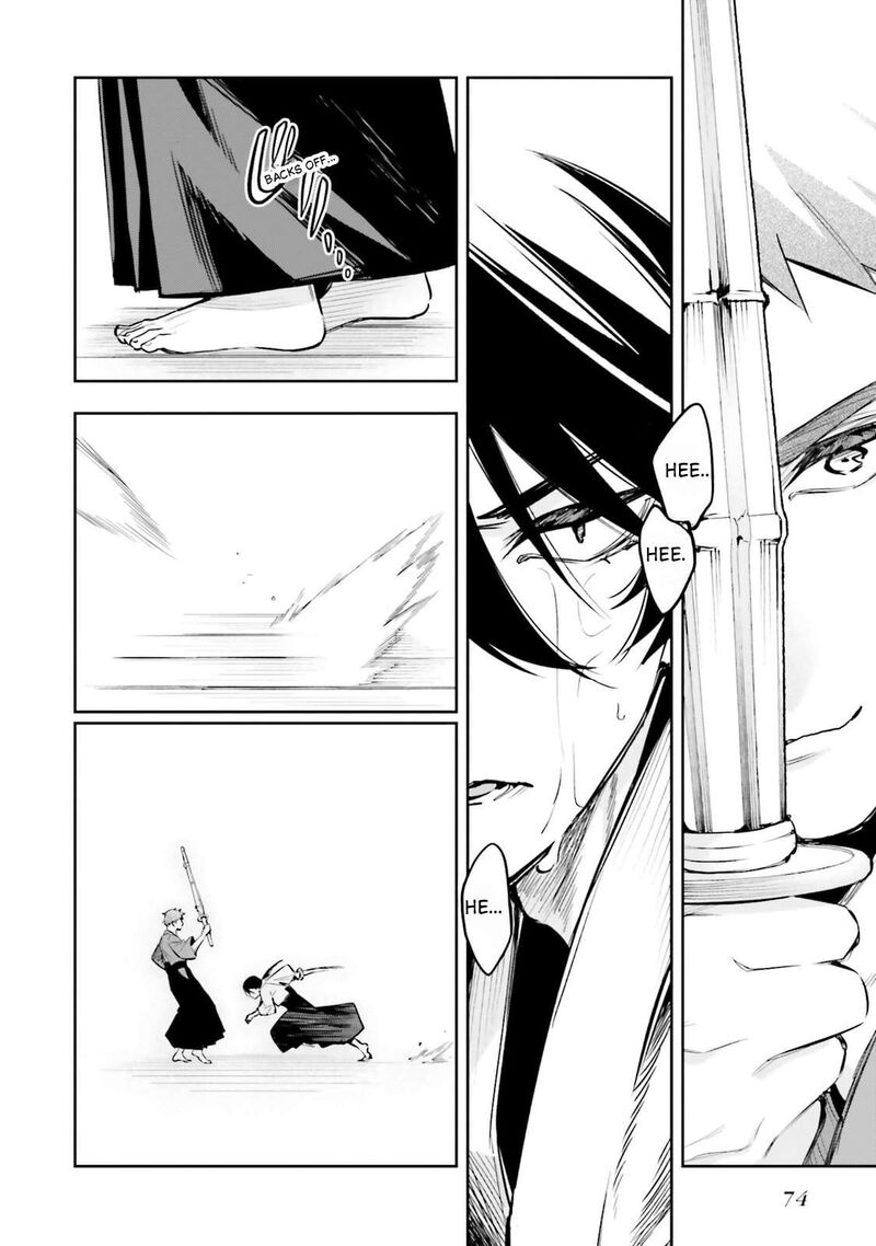 Mahouka Koukou No Rettousei Douran No Joshou Hen Chapter 19 Page 18