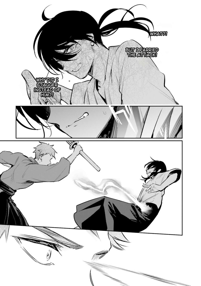 Mahouka Koukou No Rettousei Douran No Joshou Hen Chapter 19 Page 21