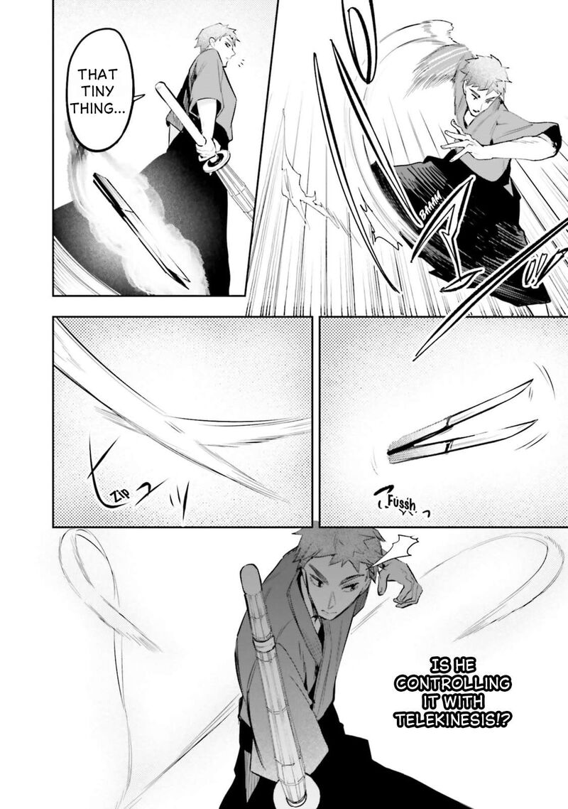 Mahouka Koukou No Rettousei Douran No Joshou Hen Chapter 19 Page 22