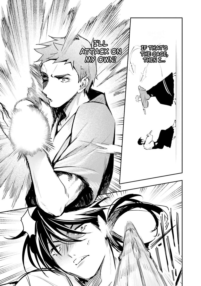 Mahouka Koukou No Rettousei Douran No Joshou Hen Chapter 19 Page 23