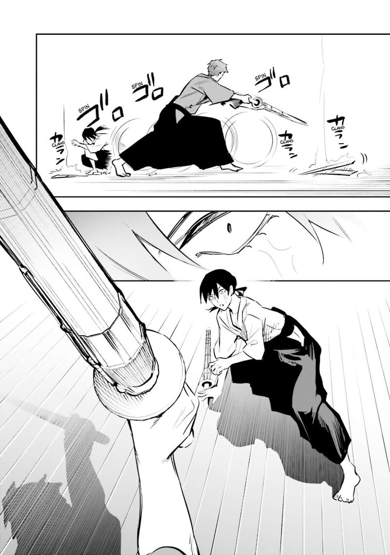 Mahouka Koukou No Rettousei Douran No Joshou Hen Chapter 19 Page 24