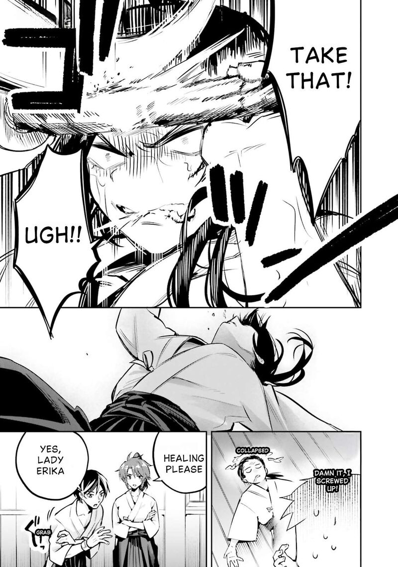 Mahouka Koukou No Rettousei Douran No Joshou Hen Chapter 19 Page 25
