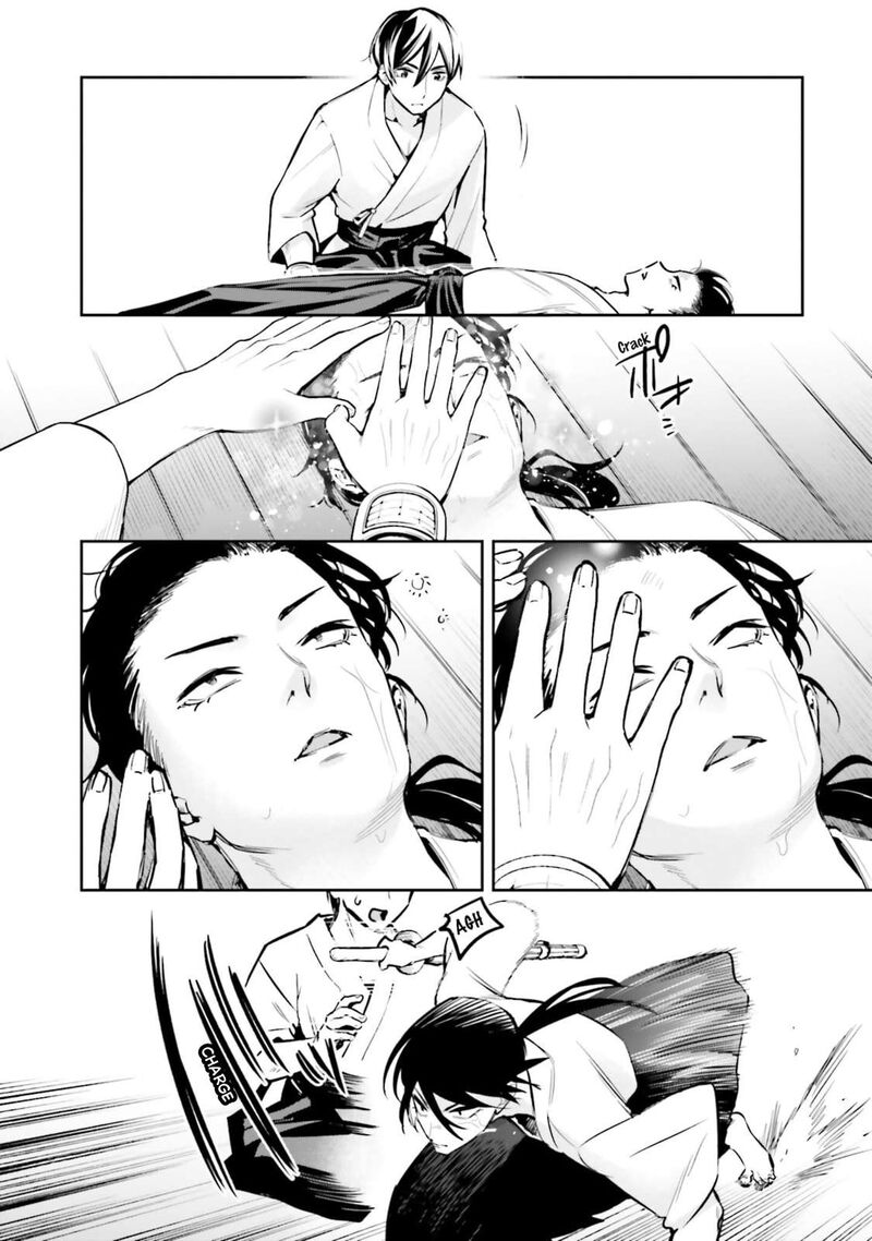 Mahouka Koukou No Rettousei Douran No Joshou Hen Chapter 19 Page 26