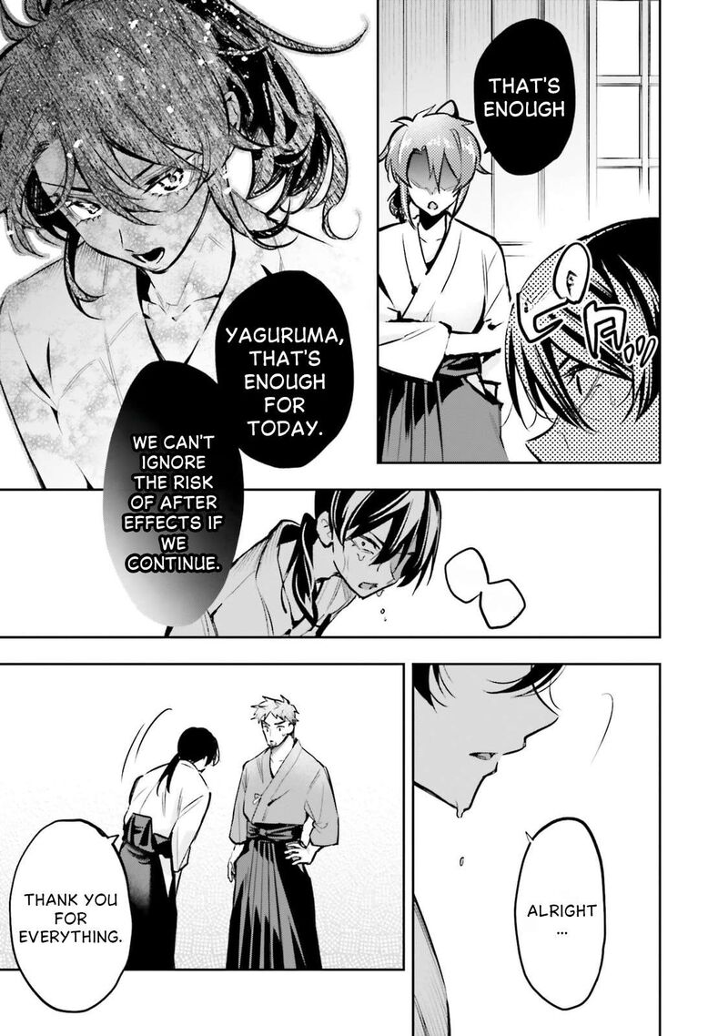 Mahouka Koukou No Rettousei Douran No Joshou Hen Chapter 19 Page 27