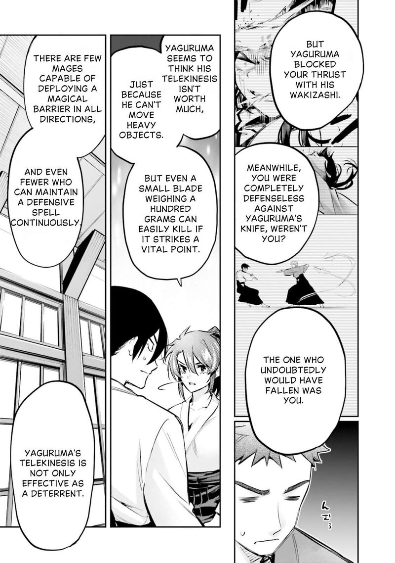 Mahouka Koukou No Rettousei Douran No Joshou Hen Chapter 19 Page 29