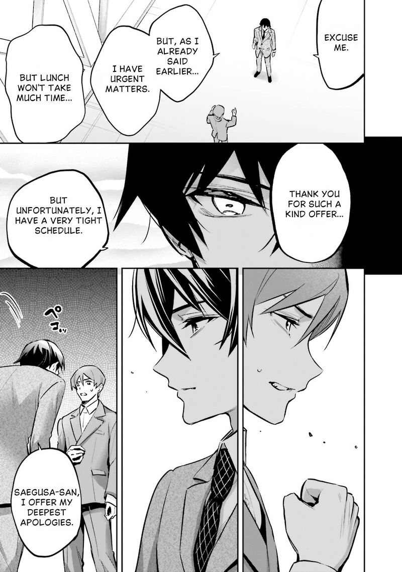 Mahouka Koukou No Rettousei Douran No Joshou Hen Chapter 19 Page 3