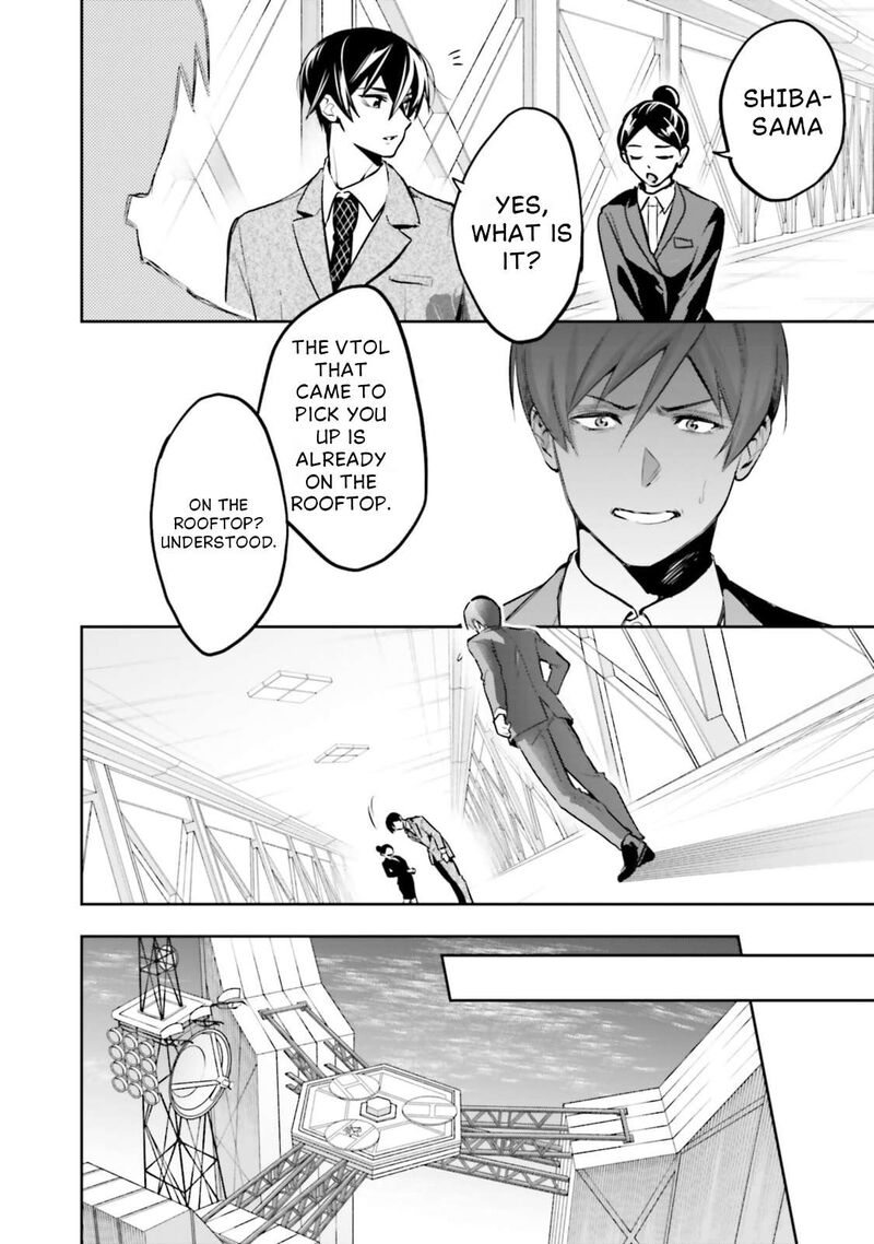 Mahouka Koukou No Rettousei Douran No Joshou Hen Chapter 19 Page 4