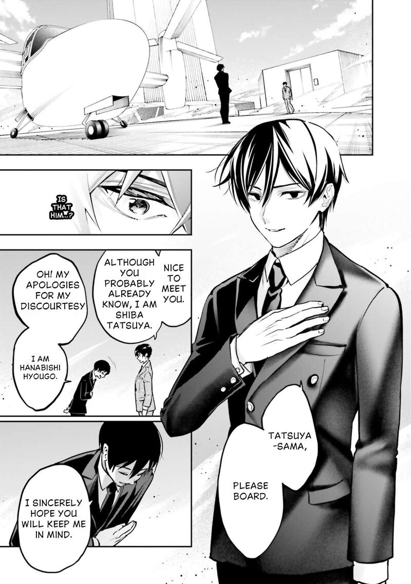 Mahouka Koukou No Rettousei Douran No Joshou Hen Chapter 19 Page 5