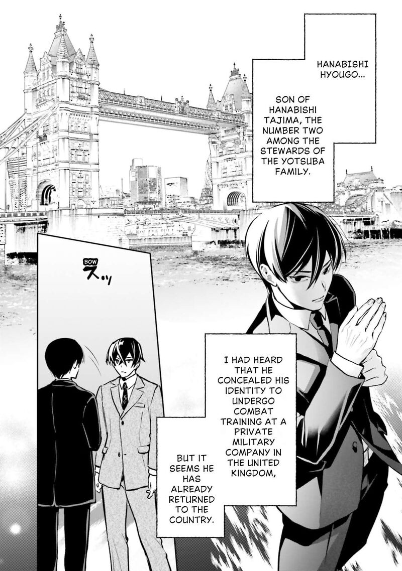 Mahouka Koukou No Rettousei Douran No Joshou Hen Chapter 19 Page 6