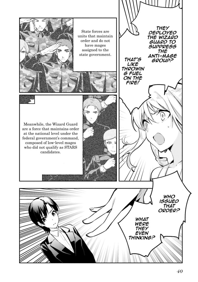 Mahouka Koukou No Rettousei Douran No Joshou Hen Chapter 2 Page 10