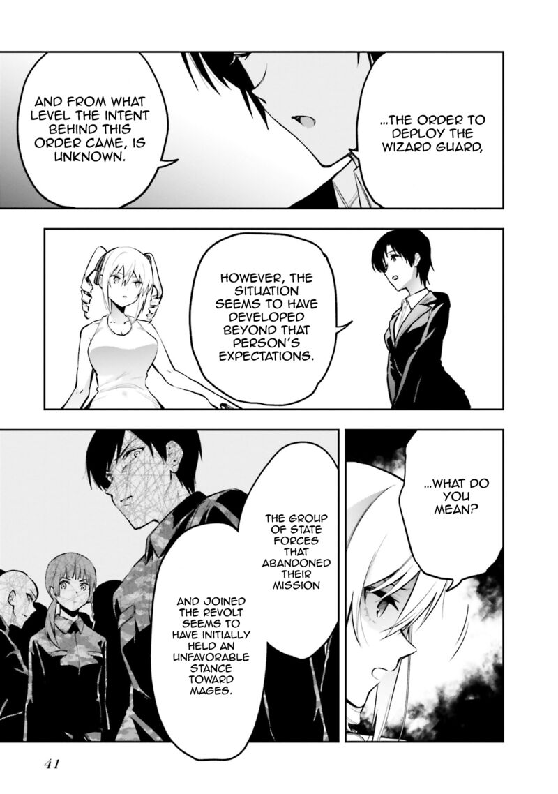 Mahouka Koukou No Rettousei Douran No Joshou Hen Chapter 2 Page 11