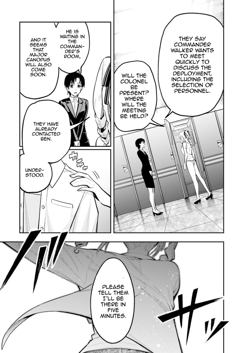Mahouka Koukou No Rettousei Douran No Joshou Hen Chapter 2 Page 15