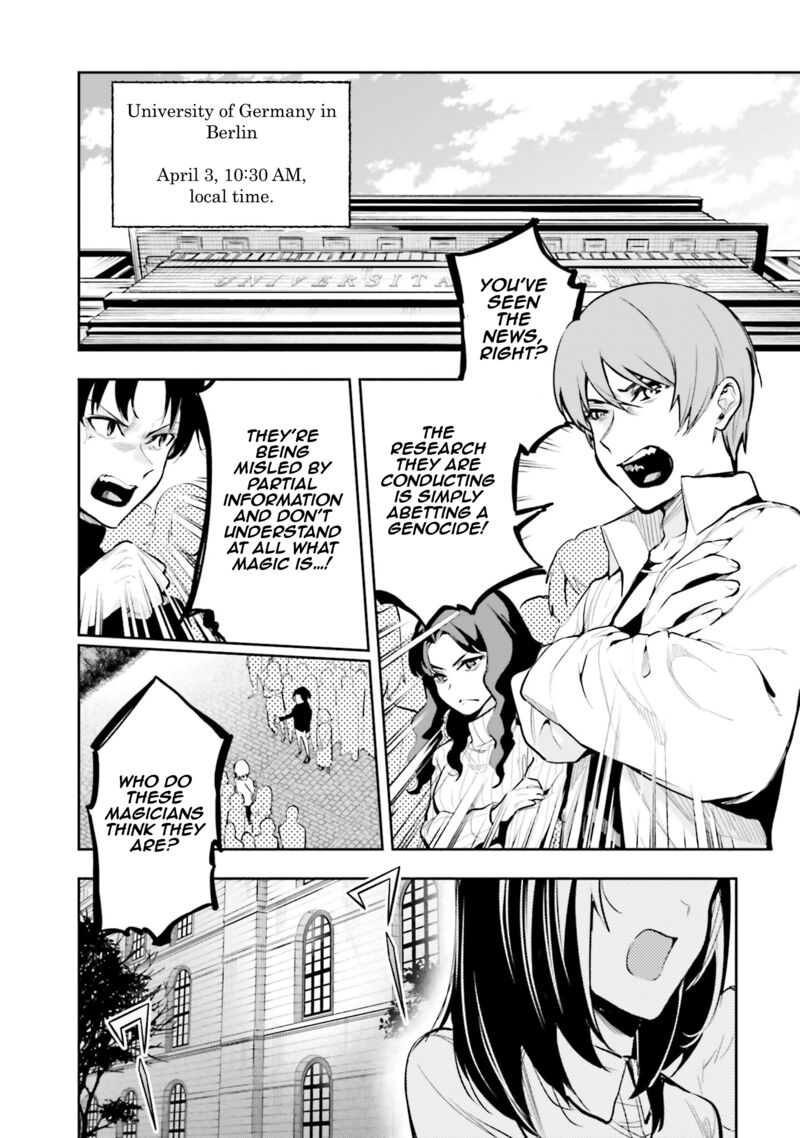 Mahouka Koukou No Rettousei Douran No Joshou Hen Chapter 2 Page 16