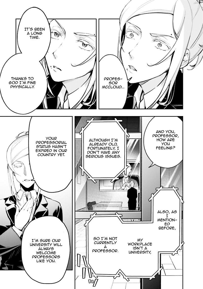 Mahouka Koukou No Rettousei Douran No Joshou Hen Chapter 2 Page 19