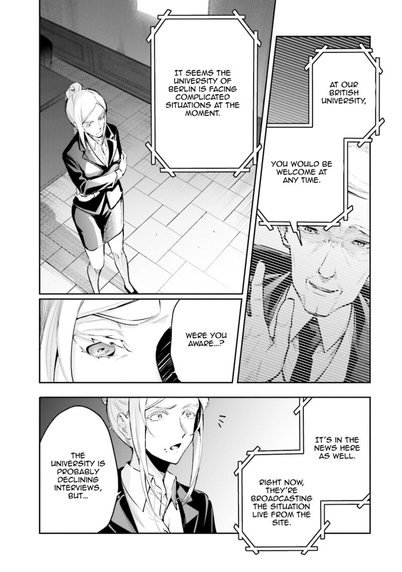 Mahouka Koukou No Rettousei Douran No Joshou Hen Chapter 2 Page 20
