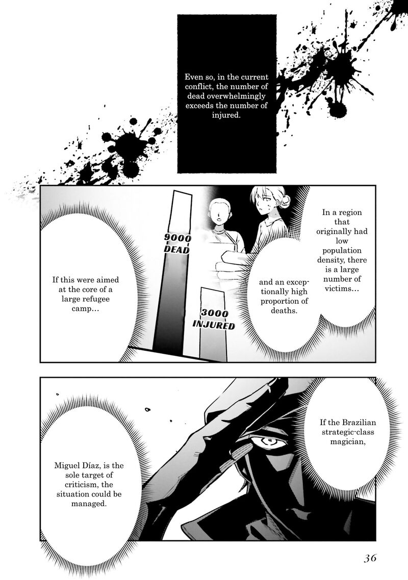 Mahouka Koukou No Rettousei Douran No Joshou Hen Chapter 2 Page 6