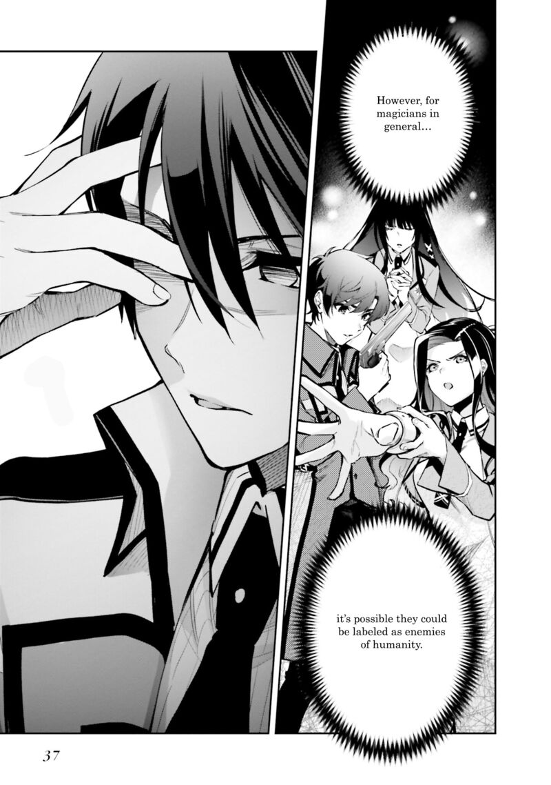 Mahouka Koukou No Rettousei Douran No Joshou Hen Chapter 2 Page 7