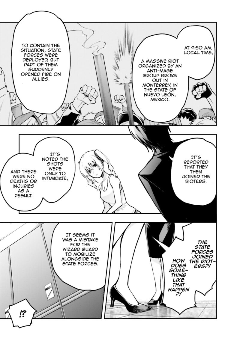 Mahouka Koukou No Rettousei Douran No Joshou Hen Chapter 2 Page 9