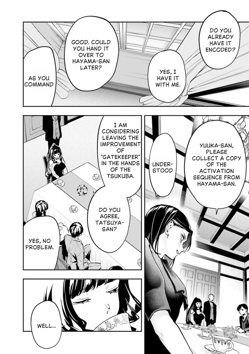 Mahouka Koukou No Rettousei Douran No Joshou Hen Chapter 20 Page 10