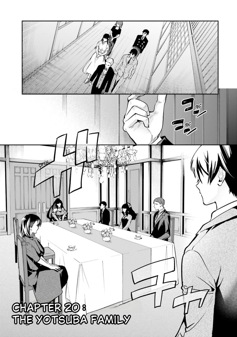 Mahouka Koukou No Rettousei Douran No Joshou Hen Chapter 20 Page 2