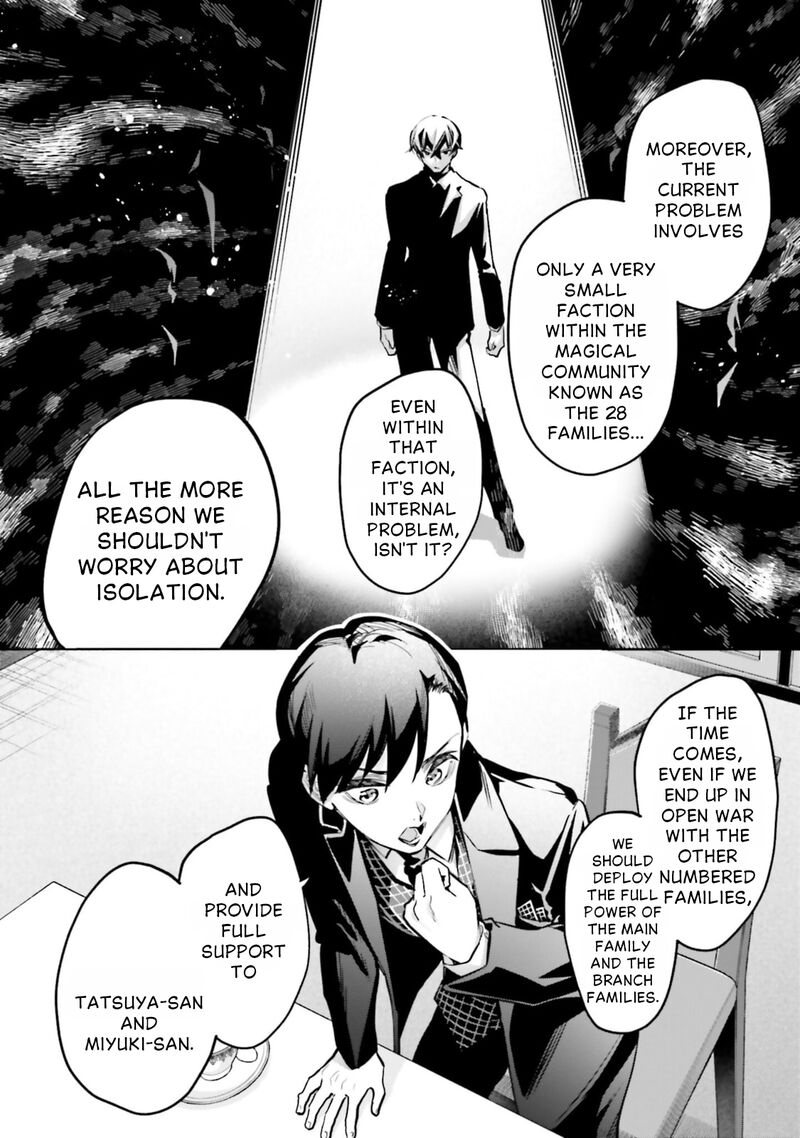 Mahouka Koukou No Rettousei Douran No Joshou Hen Chapter 20 Page 21
