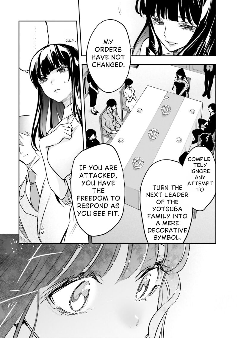Mahouka Koukou No Rettousei Douran No Joshou Hen Chapter 20 Page 22