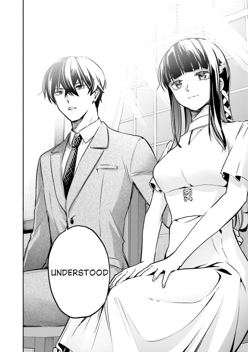 Mahouka Koukou No Rettousei Douran No Joshou Hen Chapter 20 Page 25