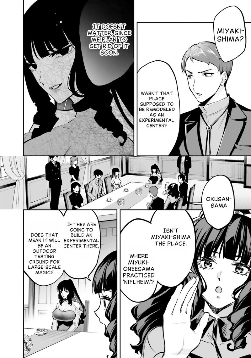Mahouka Koukou No Rettousei Douran No Joshou Hen Chapter 20 Page 6