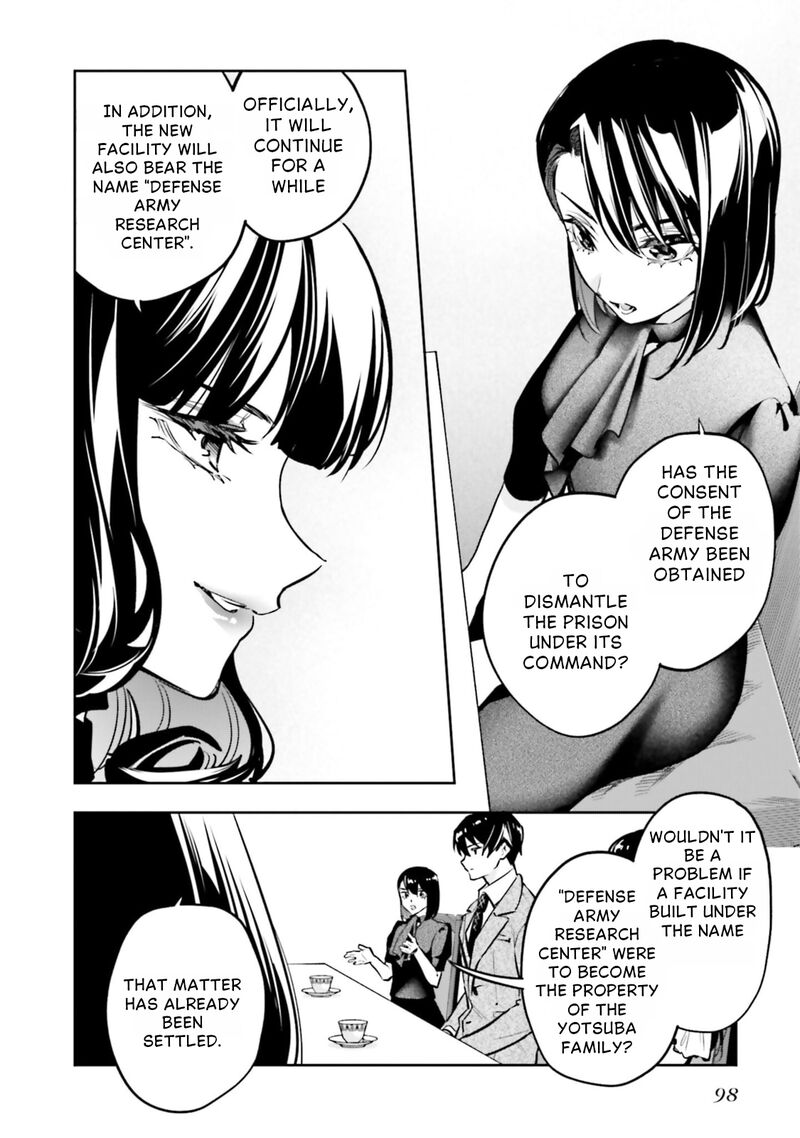 Mahouka Koukou No Rettousei Douran No Joshou Hen Chapter 20 Page 8