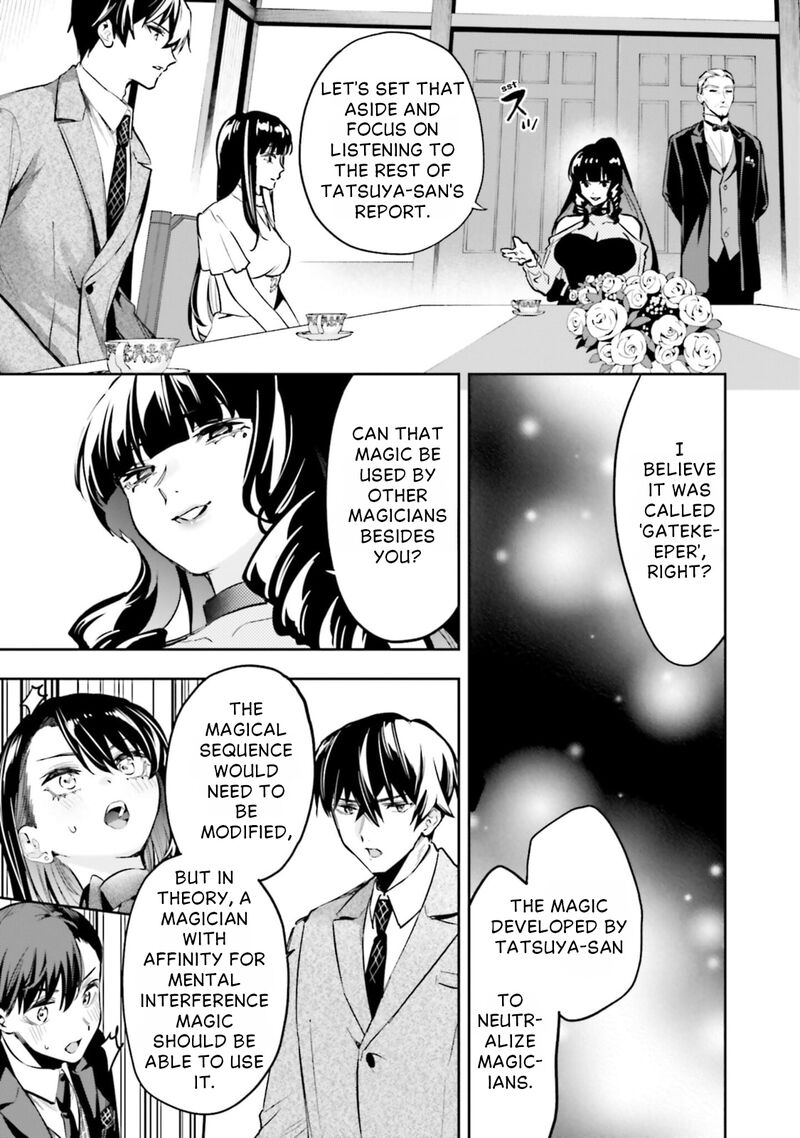Mahouka Koukou No Rettousei Douran No Joshou Hen Chapter 20 Page 9