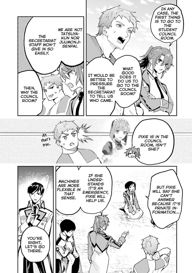 Mahouka Koukou No Rettousei Douran No Joshou Hen Chapter 29 Page 10